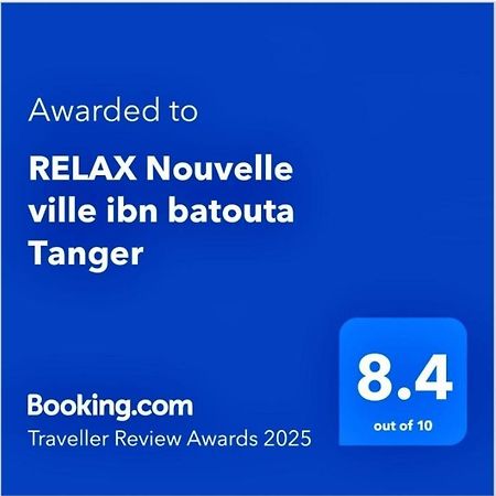 Relax Nouvelle Ville Ibn Batouta Tanger Exteriör bild